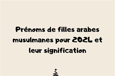 prénoms musulmans pour filles